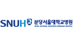분당서울대학교병원
