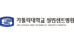 가톨릭대학교 성빈센트 병원